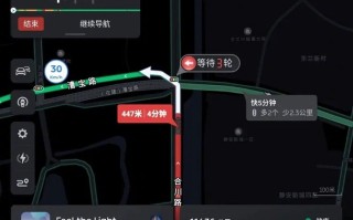 可查看红绿灯读秒、轮次！蔚来Alder 1.2.5/Aspen 3.4.5版本更新