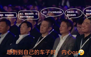 为何参加小米汽车发布会？长城魏建军给出回应，并给雷军打95分！