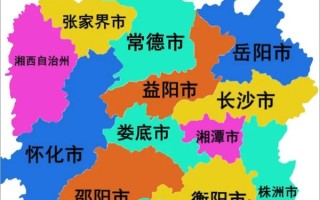 岳阳在哪里在哪个省的(岳阳在那哪个省-)