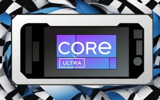 英特尔酷睿Ultra 300系列处理器曝光：18A工艺，更高16核