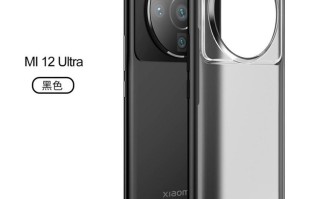 小米12 Ultra超大杯最新渲染图，硕大的圆形后摄模组显得很霸气