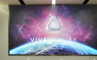 HTC VIVE携VIVE XR精英套装参展上交会 用AI结合元宇宙技术推动社会发展