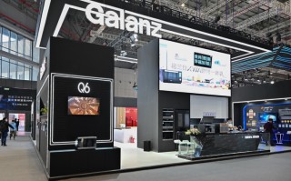 AWE2021| 格兰仕展示旗下自研芯片：让家电更加智能