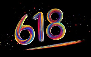 2022京东618省钱攻略：看完这篇，促销时间，活动规则，优惠玩法全知道