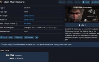 《黑神话：悟空》购买教程：从Steam到Xbox享受深度游戏之旅
