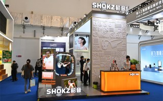 2023国际消博会 | 韶音旗舰运动耳机大秀适耳自由