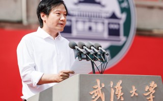 武汉大学新设雷军班：招收30人，100%保研并可去头部企业实习