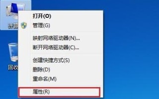 keyshot虚拟内存不足怎么办