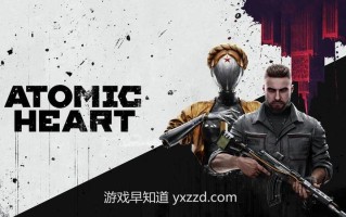 微软 Xbox Game Pass Ultimate 宣布涨价并推出新的“标准”订阅