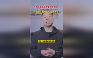 FF股价短短两周累计涨幅4636.84%，贾跃亭为什么又"行"了？