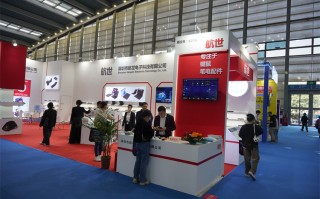 折叠+太阳能，键圈玩家不来一个？航世BOW亮相IEAE