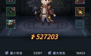 提灯与地下城新手前期必看攻略，平民攻略