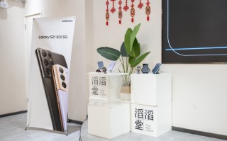 配置拉满的年度旗舰，体验三星Galaxy S21 5G系列手机