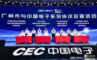 国产银河麒麟操作系统V10震撼发布，但并非华为自主研发