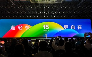 ColorOS 15发布：互传兼容iPhone，一键唤起AI，Find X8与一加13首发