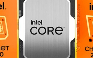 英特尔14代酷睿处理器曝光：20条PCIe 5.0通道，不支持AVX512
