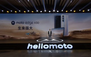 moto edge X30与S30新机正式发布 全新一代骁龙8与LCD旗舰齐上阵