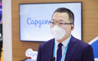 CIIE2022丨专访凯捷高层：首次参展进博会，助力车企数智转型与品牌全球化