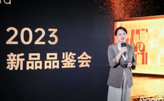 Aqara发布智能家居新品 覆盖妙控屏、门锁与门