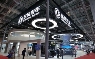 2023上海车展丨e&pi;诞生 东风风神全面加速电动化