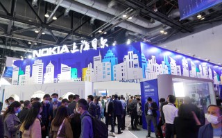 PTEXPO2020 | 科技以人为本  诺基亚贝尔参展中国国际信息通信展