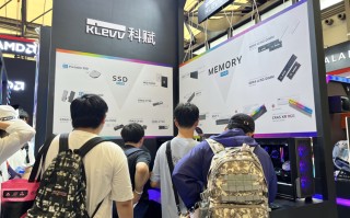 ChinaJoy 2023丨KLEVV科赋携新品DDR5内存与固态硬盘亮相