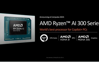 AMD锐龙AI 9 HX370跑分曝光：多线程提升20%，GPU提升40%