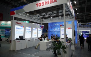 2023工博会丨聚力数字化未来，东芝携多款解决方案亮相工博