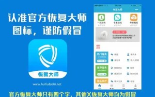 腾讯微信删除好友恢复(腾讯 *** 能不能恢复微信好友-)