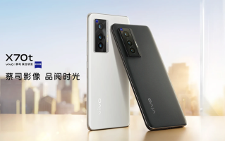 vivo X70t上架开卖，处理器从联发科天玑1200换成三星猎户座1080