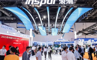 PTEXPO2021 | 提升行业智慧化水平 浪潮B5G战略构建创新融合价值链