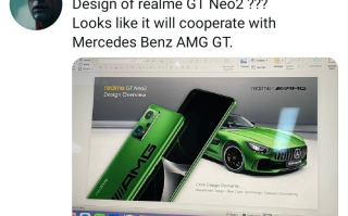 realme GT Neo2手机外观曝光，奔驰AMG GT R绿魔配色很吸睛