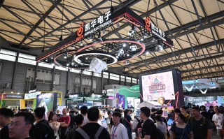ChinaJoy 2023丨凯华CJ现场大秀"冰淇淋"，超多轴展示更带感