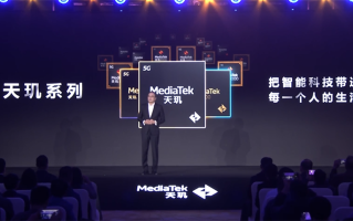 卢伟冰站台！Redmi K70E首发天玑8300 Ultra，支持生成式AI同级无对手