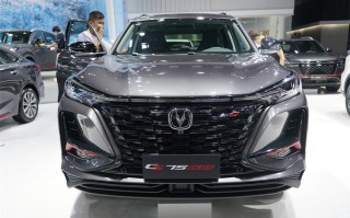 2021成都车展丨新款长安CS75 PLUS实车亮相 有望9月正式上市