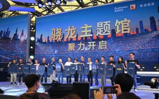 ChinaJoy2021丨逛高通骁龙主题馆，你想玩的游戏装备都在这儿了