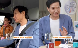 雷军开直播购买理想L6，并称小米汽车目前有10%可能成为全球前五
