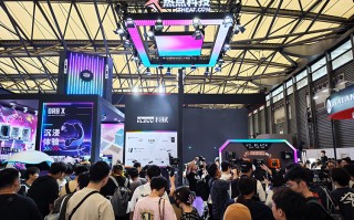 热点科技携手三十多家科技品牌亮相ChinaJoy2023，打造一站式体验
