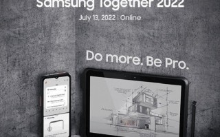 三星 Galaxy XCover6 Pro 5G三防手机官宣，7月13日发布