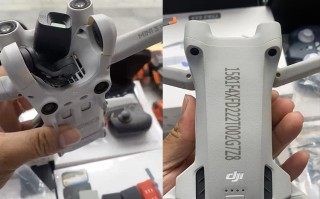 大疆DJI Mini 3系列或于4月28日发布 3299元起售