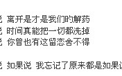 我也想要彩虹和流光字教程(这个流光字是什么种类。哪里有这个教程---)