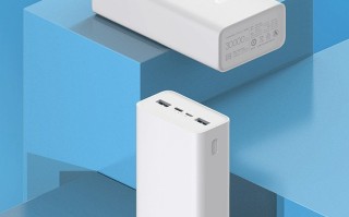 新版小米移动电源3发布，容量30000mAh不可上飞机