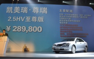 奇瑞、吉利、长城、比亚迪 国产混动哪家强？