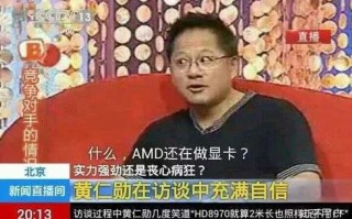 还在用16GB内存？Steam硬件调查表明，32GB内存已成主流
