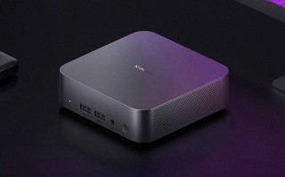小米mini主机配置与渲染图曝光，售价爆料称3999元
