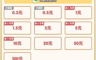 玩游戏能挣钱吗，尤其是手机网游