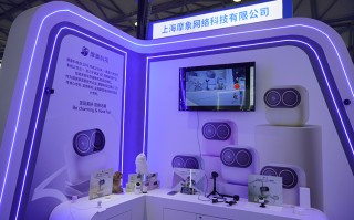 主打女性用户的口袋相机 摩象科技携小默Magic3参展Tech G 2024