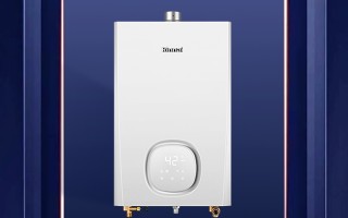 祝贺林内Micro Bubble微纳活氧热水器入选家电创新科技热选榜