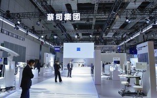 CIIE2020 | 蔡司光学技术应用甚广 高精度医学仪器大显身手