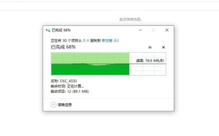 SSD传输小文件为何速度暴跌？IOPS是重要指标